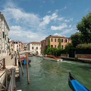 Garden Venezia